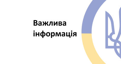 635a7a6f400ee262630806 — копия